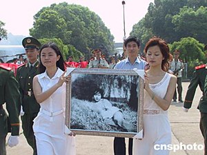 从长沙女子中学档案中找到了女兵的名字 刘守玟.